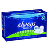 ALWAYS MAXI UNSCENTED PADS WITH WINGS, LONG/SUPER 32 COUNT