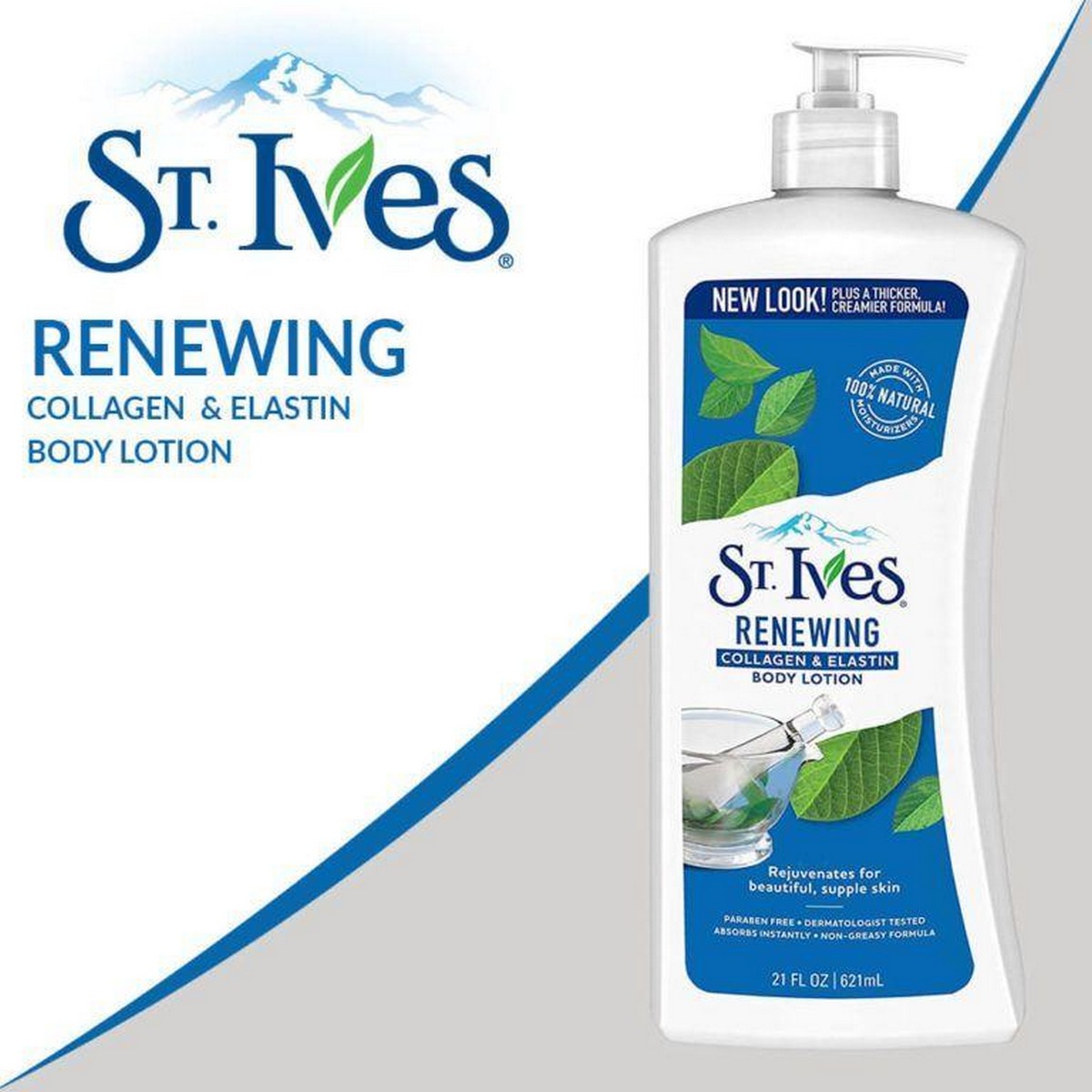 St Ives Body Lotion 21oz Skin Renewing by St Ives